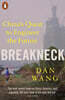 The Breakneck