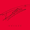 Falco (팔코) - Falco 3