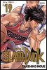 슬램덩크(SLAM DUNK) 19권