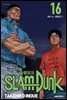 슬램덩크(SLAM DUNK) 16권