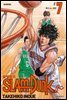 슬램덩크(SLAM DUNK) 07권
