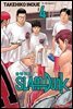 슬램덩크(SLAM DUNK) 04권