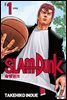 [세트] 슬램덩크(SLAM DUNK) (총20권/완결)