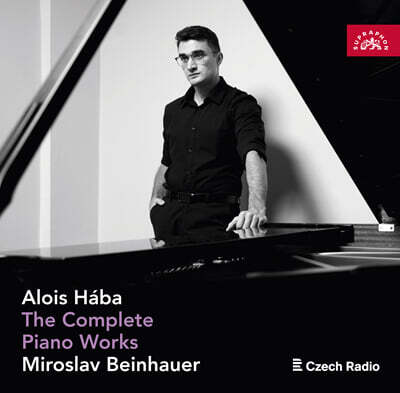 Miroslav Beinhauer 알로이스 하바: 피아노 작품 전곡 (Alois Haba: The Complete Piano Works)
