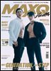 맥스큐(2025년 11월호) B형
