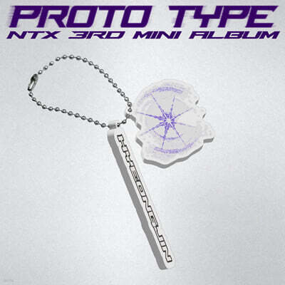NTX (엔티엑스) - PROTO TYPE [NAME KEYRING ver.]
