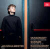 Jan Schulmeister 무소르그스키: 전람회의 그림 / 스크리아빈: 다섯 개의 프렐류드 외 (Mussorgsky: Pictures at an Exhibition / Scriabin: Five Preludes Op.16 etc)