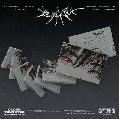 클로즈 유어 아이즈 (CLOSE YOUR EYES) - The 3rd Mini Album 'blackout' [eyes ver.][7종 SET]