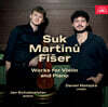 Daniel Matejca / Jan Schulmeister 수크: 바이올린과 피아노를 위한 네 개의 소품 / 마르티누: 체코 랩소디 외 (Suk: Four Pieces / Martinu: Czech Rhapsody etc.)