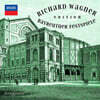 바그너: 바이로이트 페스티벌 에디션 (Wagner: Edition Bayreuther Festspiele) [25CD 박스세트]