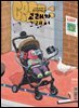 고래가 그랬어 258호