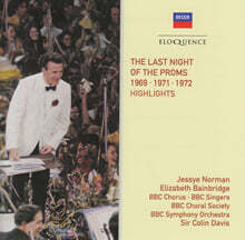 Colin Davis 프롬스 콘서트의 마지막 공연 - 1969년 71년, 72년 하이라이트 (The Last Night of the Proms 1969,1971,1972 - Highlights)