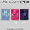 IVE (아이브) - THE 4th EP : IVE SECRET [3종 중 1종 랜덤발송]