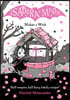 Isadora Moon Makes a Wish: Volume 18