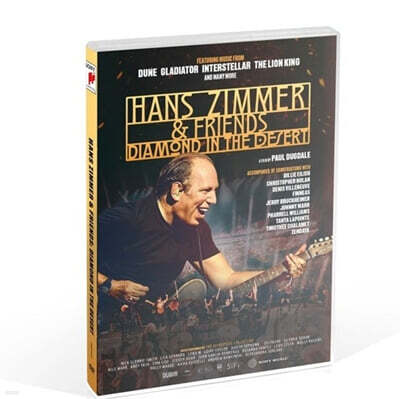 Hans Zimmer (한스 짐머) - Hans Zimmer Live - Diamond in the Desert