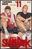 [대여] 슬램덩크(SLAM DUNK) 11권