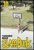 [대여] 슬램덩크(SLAM DUNK) 10권