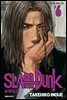 [대여] 슬램덩크(SLAM DUNK) 06권