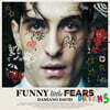 Damiano David (다미아노 다비드) - FUNNY little FEARS (DREAMS)