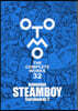 大友克洋全集 OTOMO THE COMPLETE WORKS Animation STEAMBOY Storyboards 2