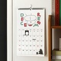 아이코닉 2026 두들 벽걸이달력