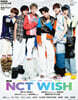 S Cawaii! ME 2026 WINTER (特別版) COVER NCT WISH