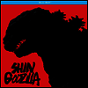 Shin Godzilla (신 고질라) (2016)(한글무자막)(Blu-ray)