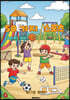 50가지 스포츠 색칠북