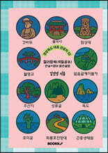 상품명
