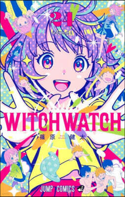 ウィッチウォッチ 24