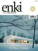 ENKI(격월간) : 2025년 11/12월
