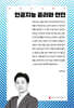 인공지능 윤리와 안전