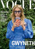 Vogue UK (월간) : 2025년 11월