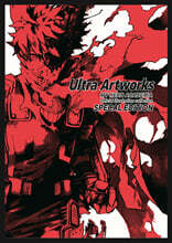 나의 히어로 아카데미아 공식 일러스트집 Ultra Artworks 특별판