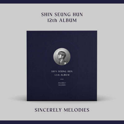 신승훈 - 12집 SINCERELY MELODIES [2LP]