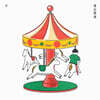 9 (9와 숫자들) - 고고학자 [LP]
