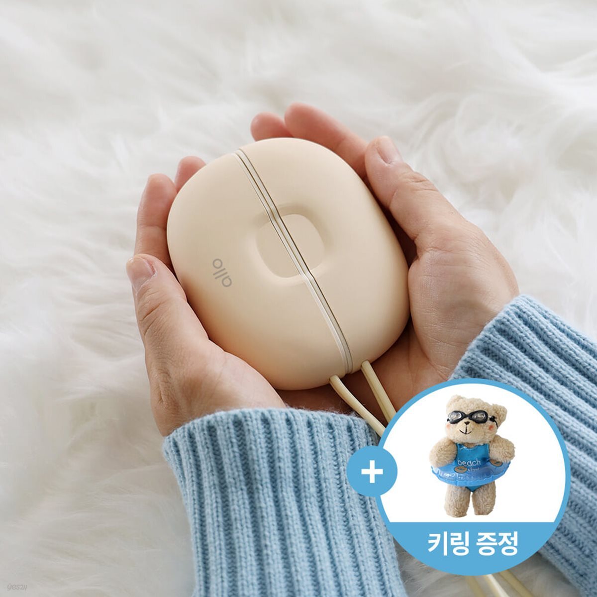 [구매 시 곰돌이 키링 증정!] 알로코리아 듀얼 충전식 휴대용 손난로 보조배터리 WM501T