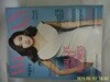 조선뉴스프레스 / 여성조선 FEBRUARY 2015 이혼 판결 직후 김주하가 본지에 밝힌 심경 -정보란참조