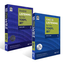RADIX LISTENING for the TOEFL iBT Blue Label 1~2권 세트
