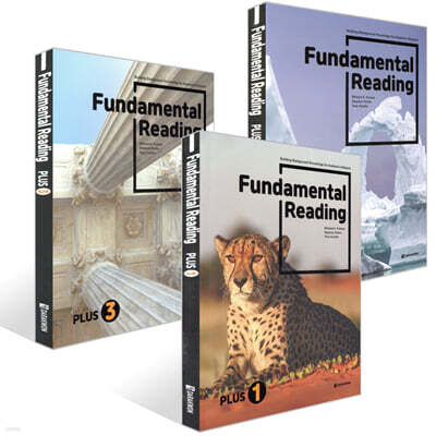 Fundamental Reading Plus. 1~3권 세트