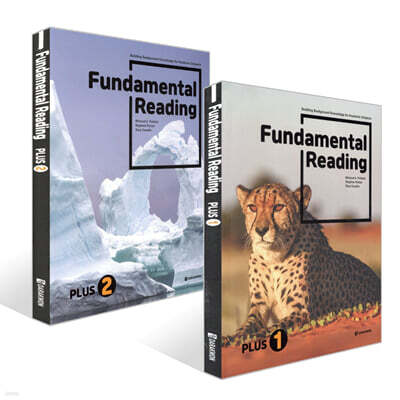 Fundamental Reading Plus. 1~2권 세트
