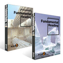 Fundamental Reading Plus. 2~3권 세트