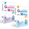 Grammar Plus Writing START 2~3권 세트