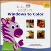 Baby Einstein Windows to Color