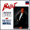 비제: 카르멘 모음곡, 아를르의 여인 모음곡 1, 2번 (Bizet: Carmen & L'arlesienne. Suites Nos. 1 & 2) (UHQCD)(일본반) - Charles Dutoit