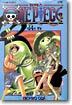 원피스 ONE PIECE 14