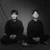 산만한시선 - 산만한시선 [10인치 Vinyl]
