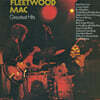 Fleetwood Mac (플리트우드 맥) - Greatest Hits [LP]