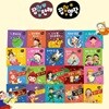 팝업 명작 + 전래 (전20권) / 세이펜 미포함