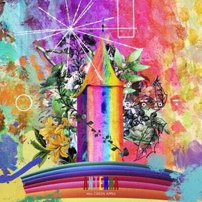 Mrs. Green Apple (미세스 그린 애플) - ANTENNA [2LP]